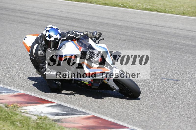 /16 16.05.2025 PROMAX ADR/Gruppe rot/95
